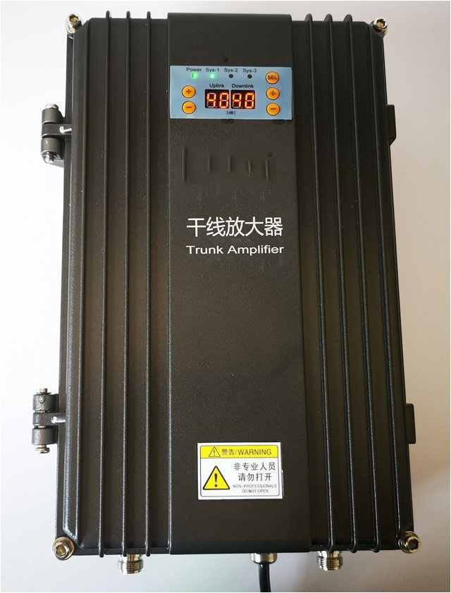  南山FM调频广播双向干线放大器