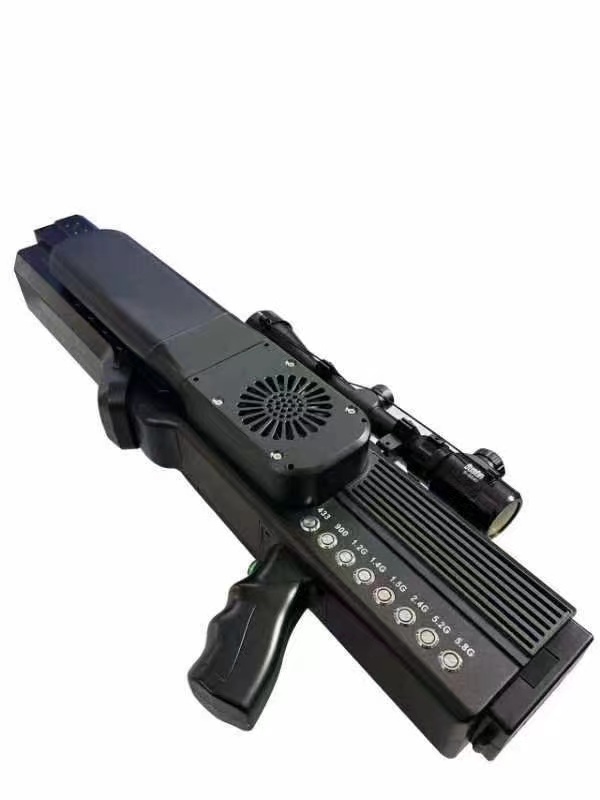  南山手持便携式枪型低空防御反制八通道